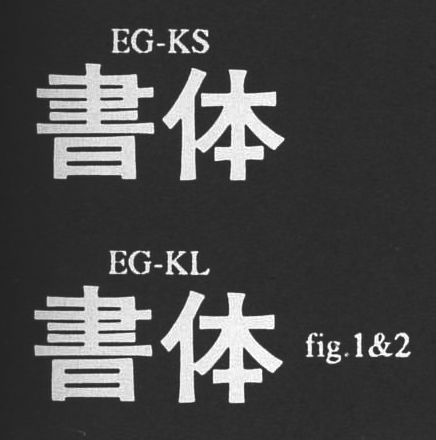 design_kakumei_fig0102